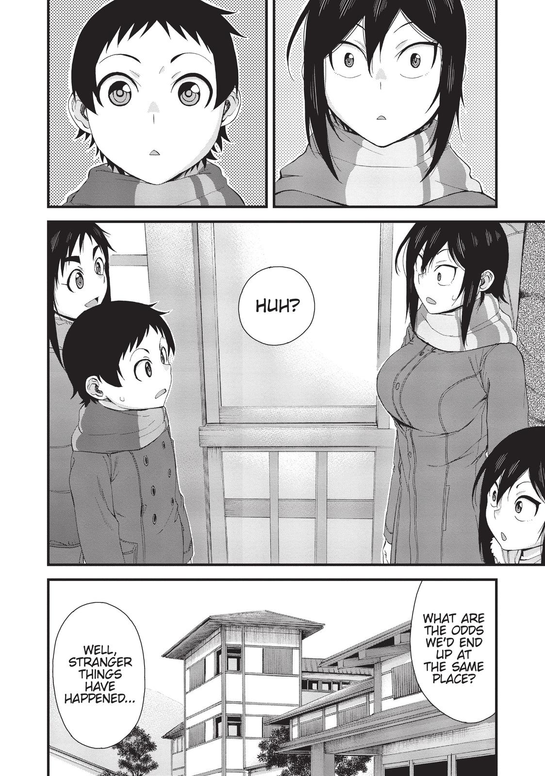 Hitomi-Chan Is Shy With Strangers chapter 50 page 2