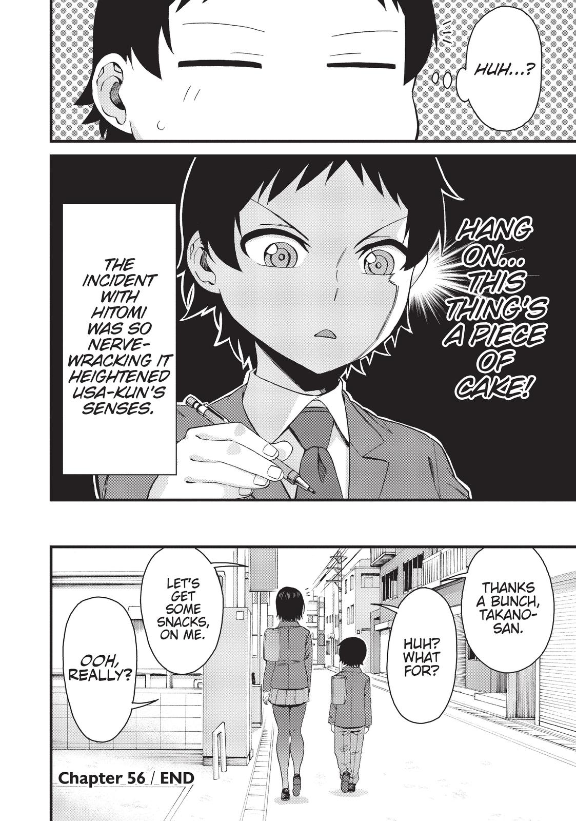 Hitomi-Chan Is Shy With Strangers chapter 56 page 14