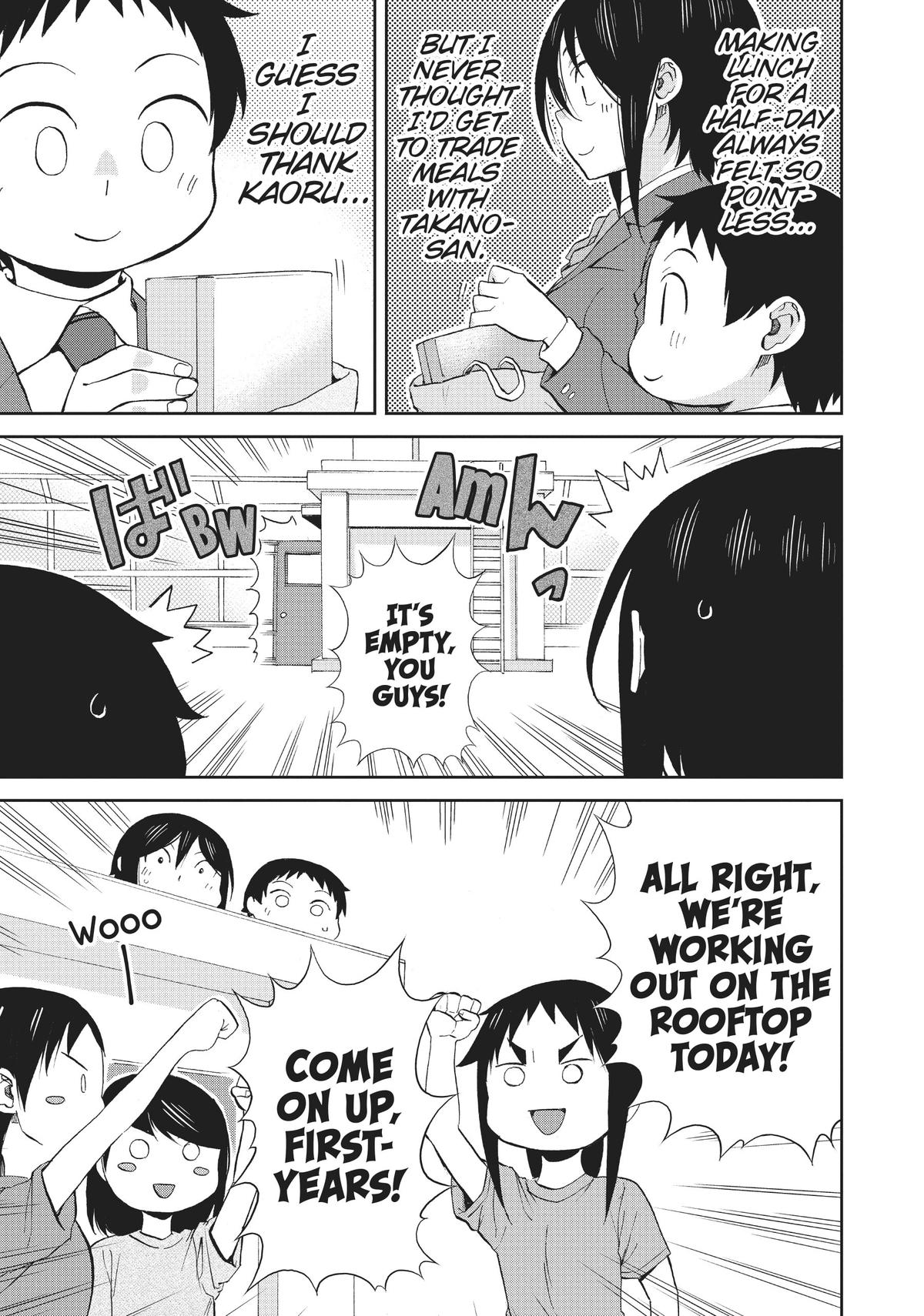 Hitomi-Chan Is Shy With Strangers chapter 64 page 11