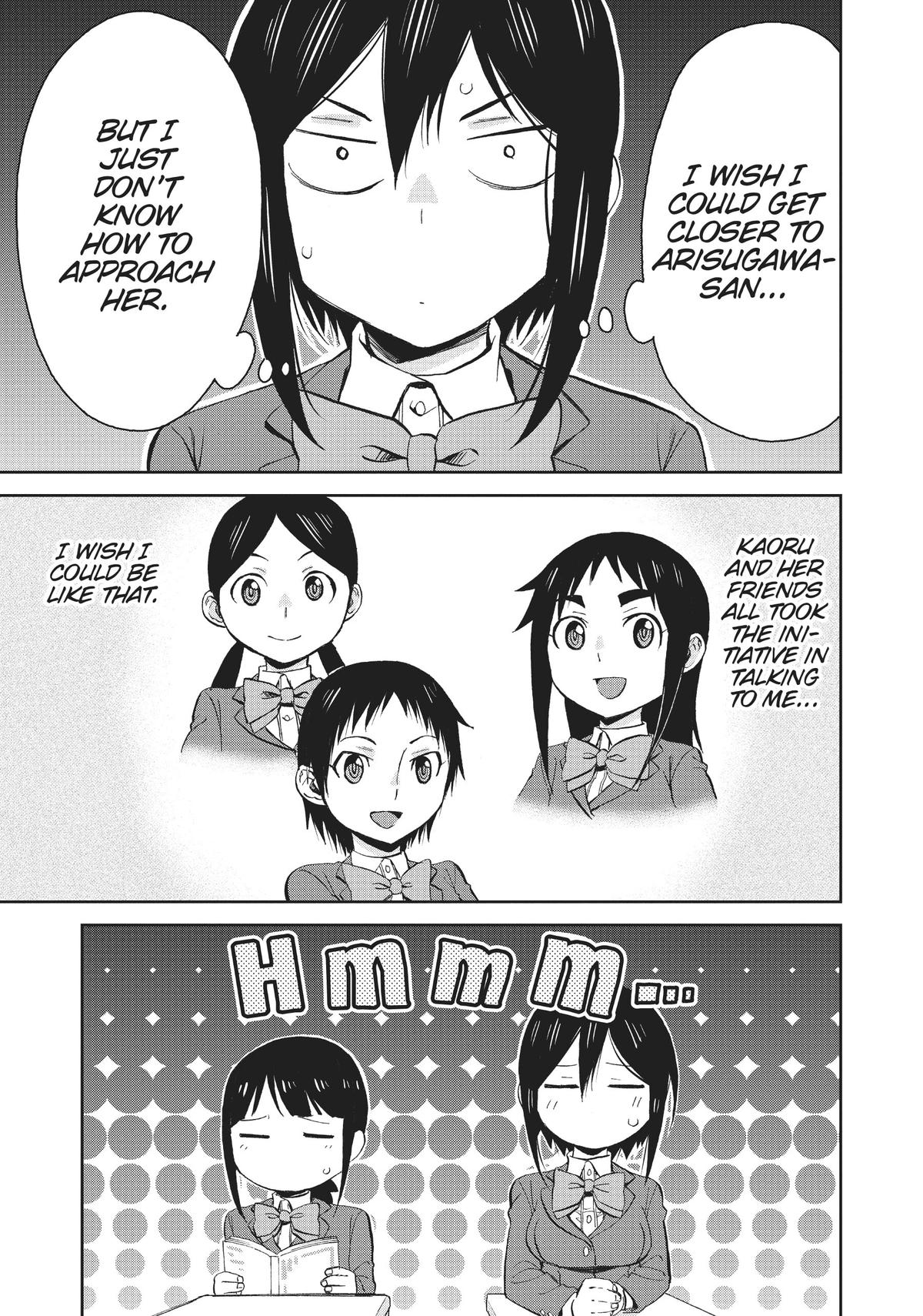 Hitomi-Chan Is Shy With Strangers chapter 67 page 3