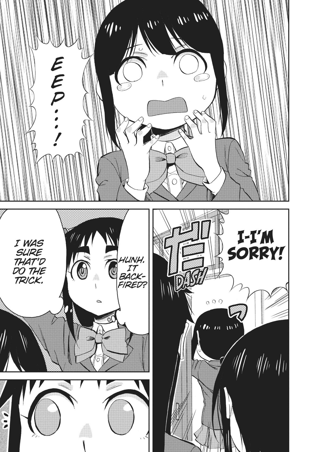 Hitomi-Chan Is Shy With Strangers chapter 67 page 7