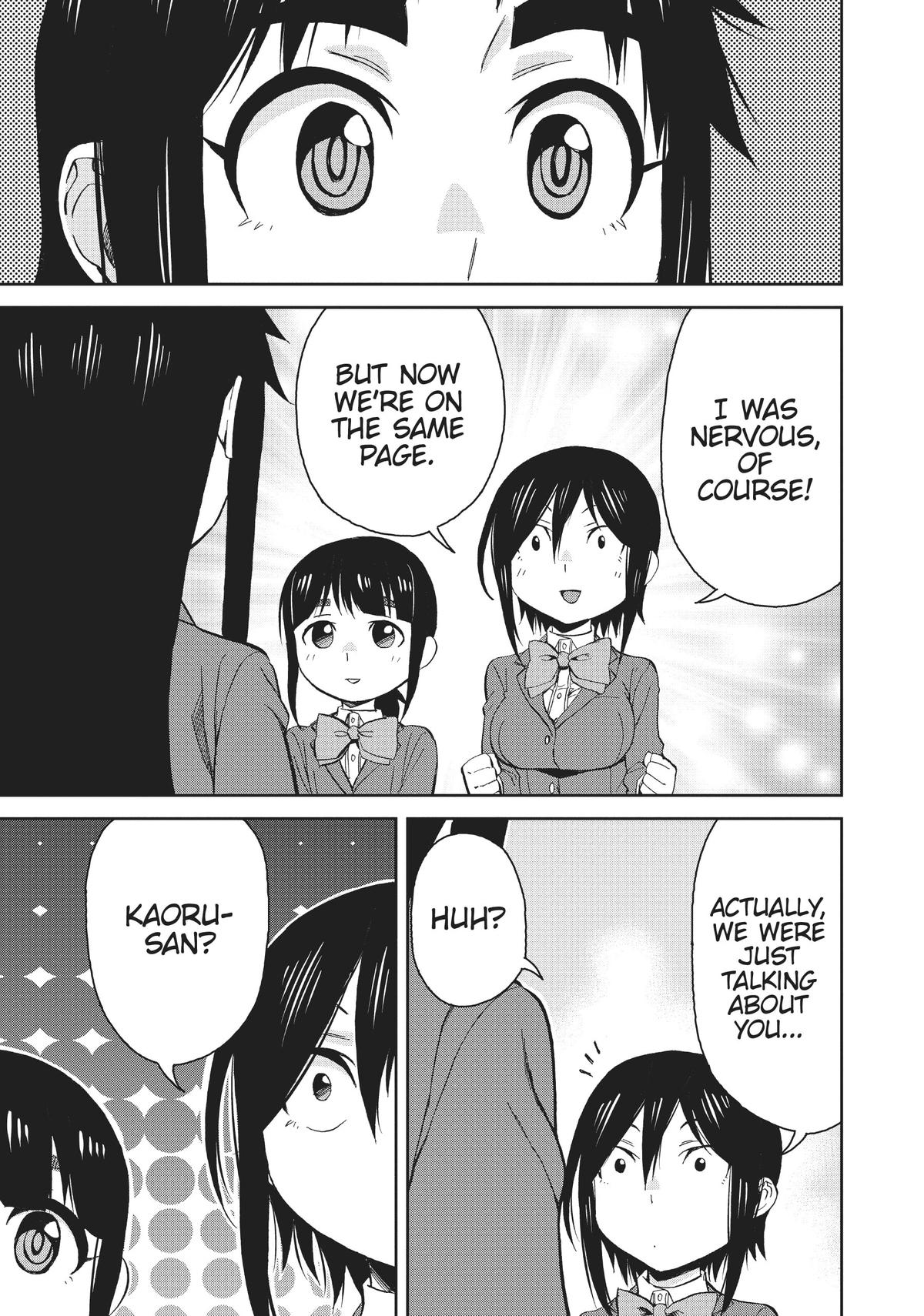 Hitomi-Chan Is Shy With Strangers chapter 68 page 7