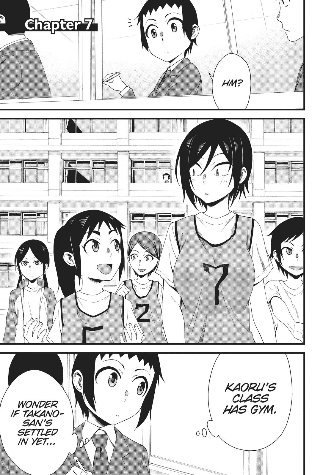 Hitomi-Chan Is Shy With Strangers chapter 7 page 1