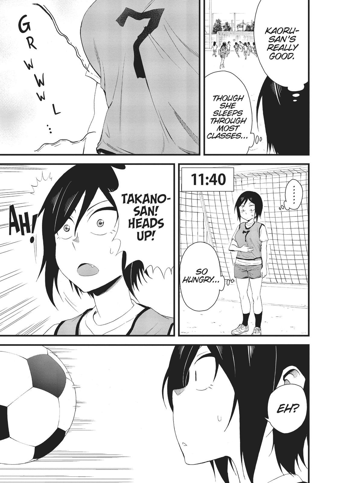 Hitomi-Chan Is Shy With Strangers chapter 7 page 3