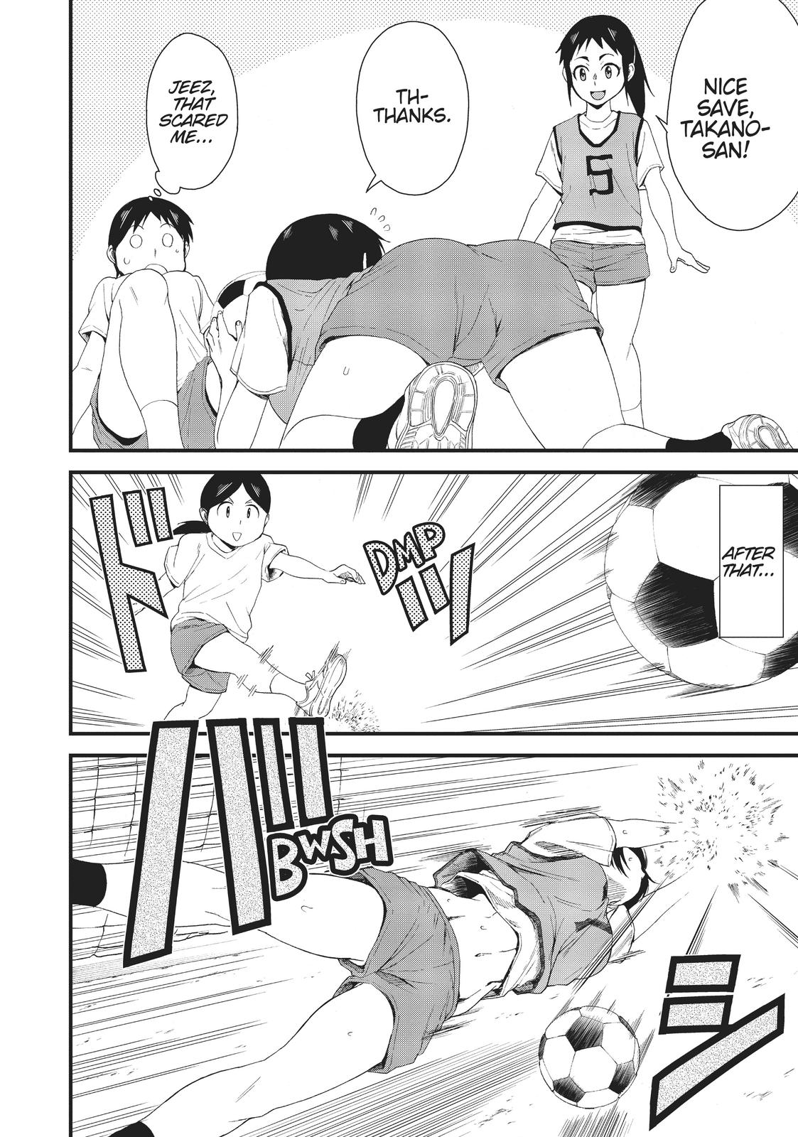 Hitomi-Chan Is Shy With Strangers chapter 7 page 8