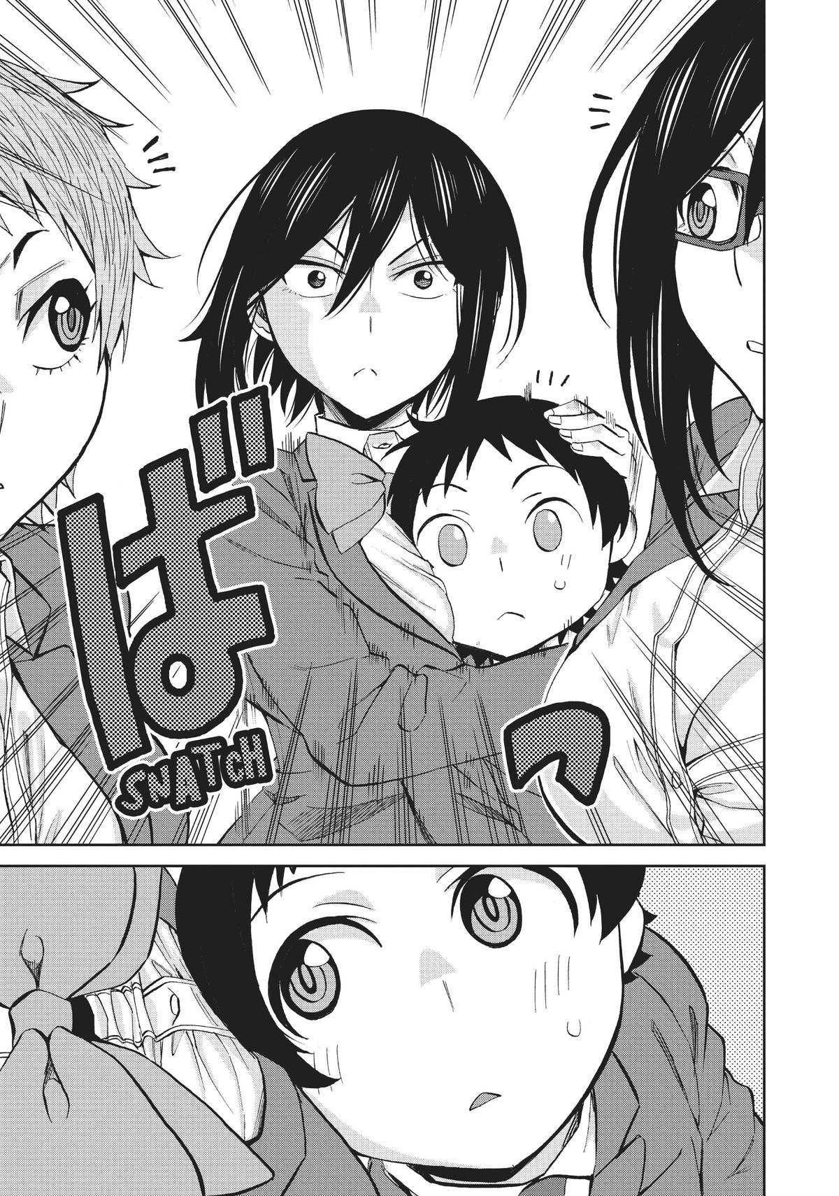 Hitomi-Chan Is Shy With Strangers chapter 78 page 9