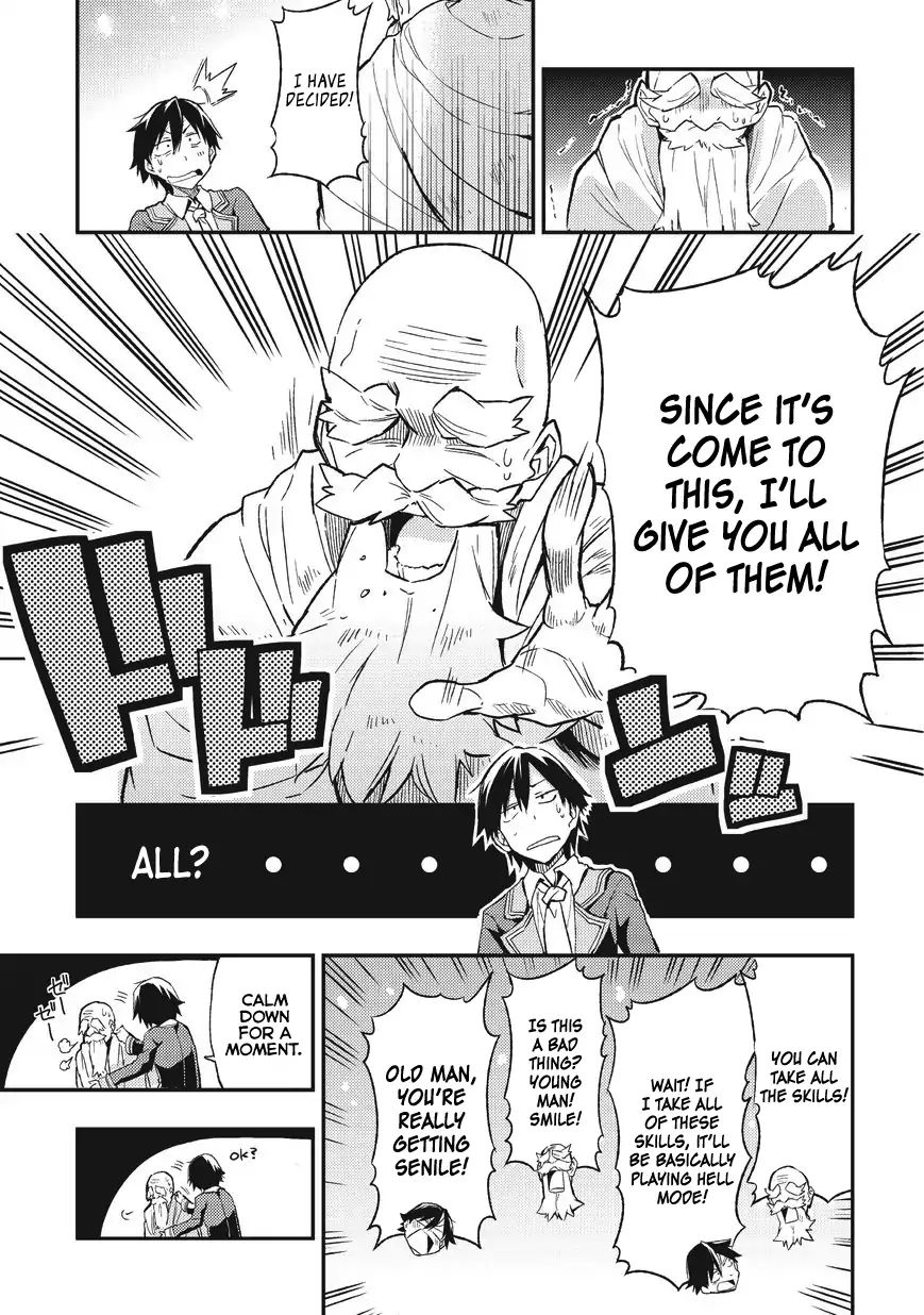 Hitoribocchi no Isekai Kouryaku chapter 1 page 16