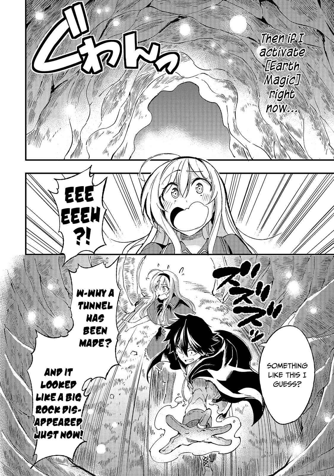 Hitoribocchi no Isekai Kouryaku chapter 100 page 14