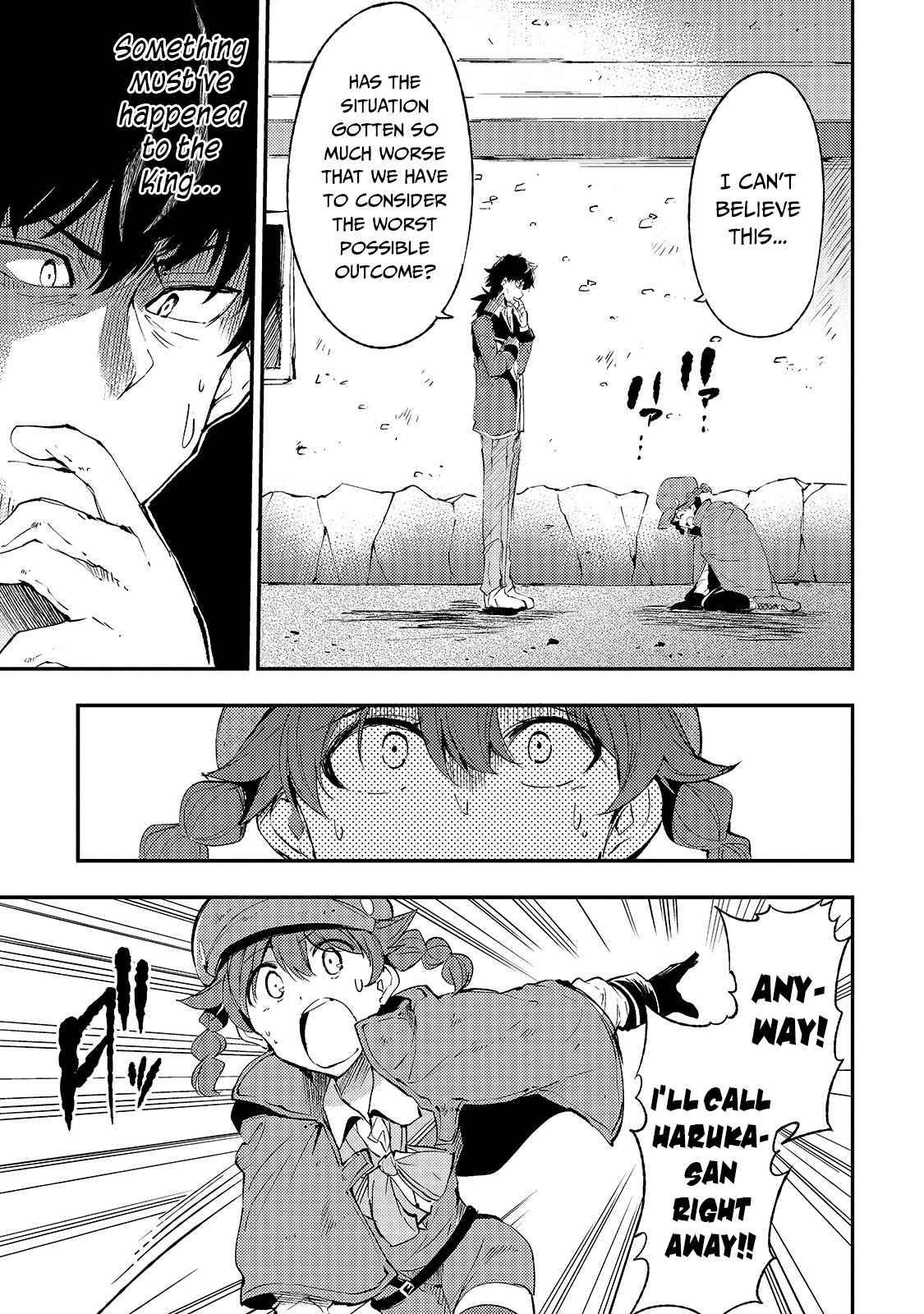 Hitoribocchi no Isekai Kouryaku chapter 103 page 11