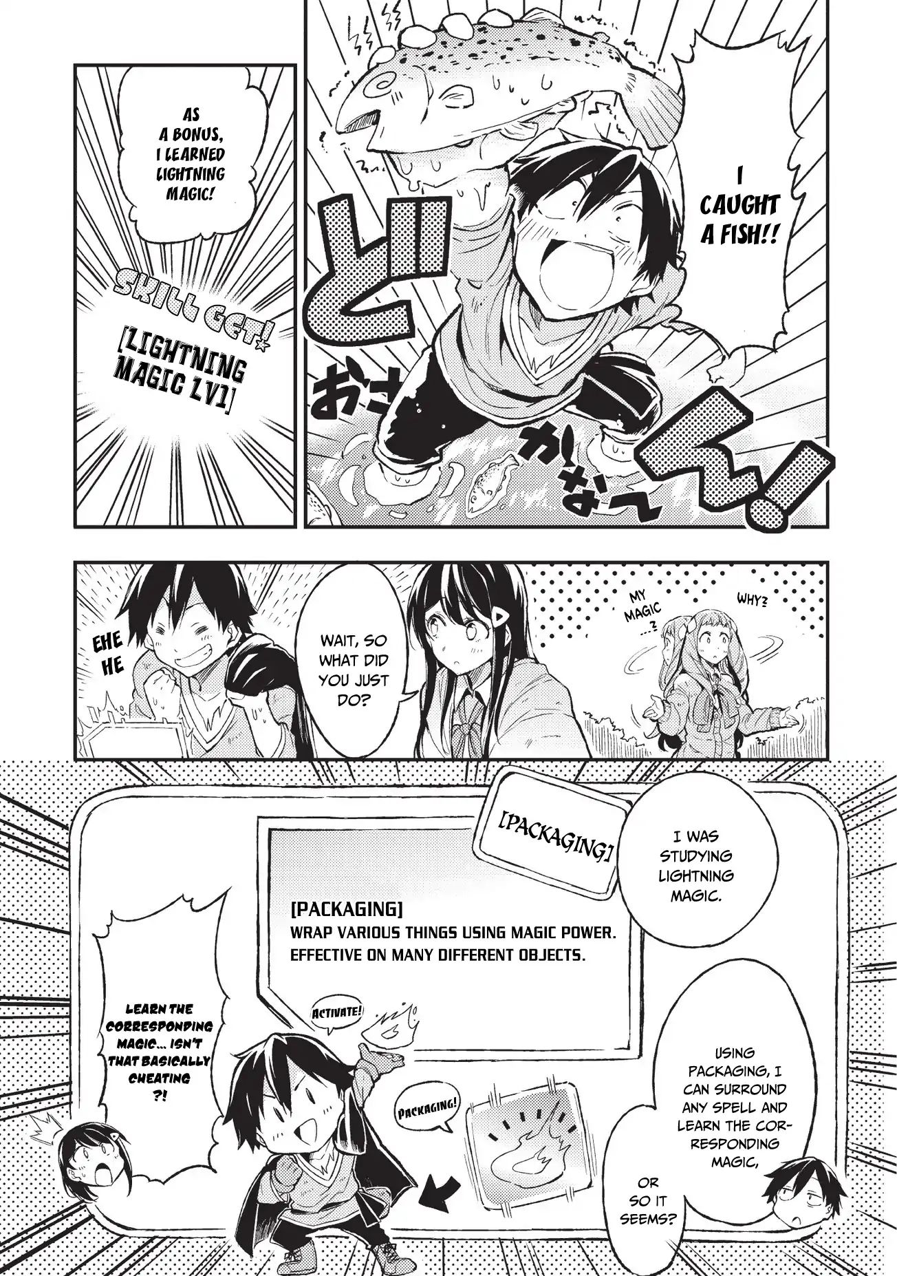 Hitoribocchi no Isekai Kouryaku chapter 11 page 8