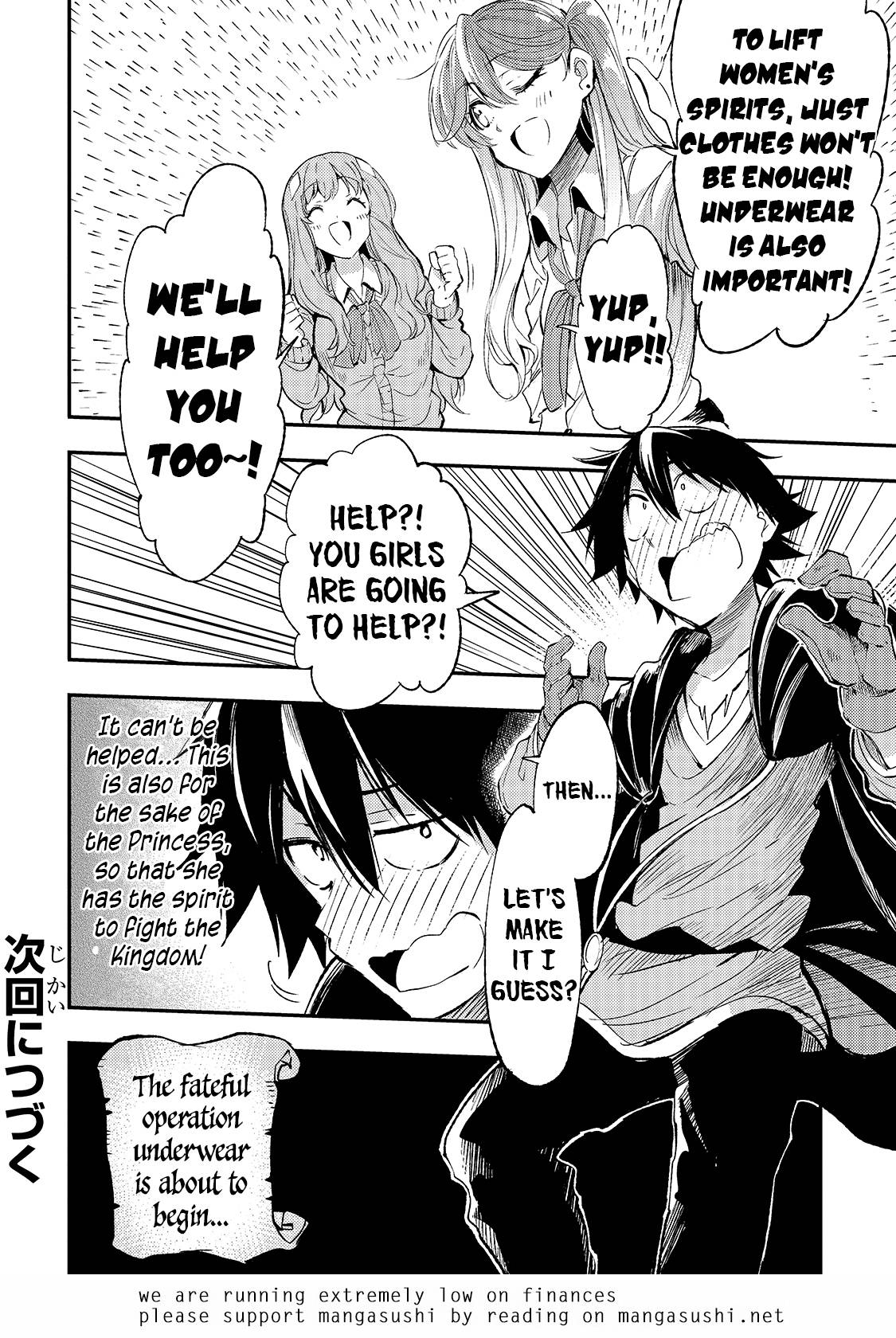 Hitoribocchi no Isekai Kouryaku chapter 111 page 16