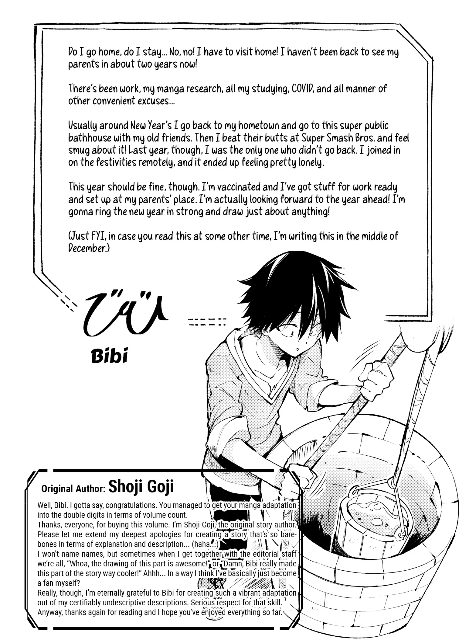 Hitoribocchi no Isekai Kouryaku chapter 118.5 page 6