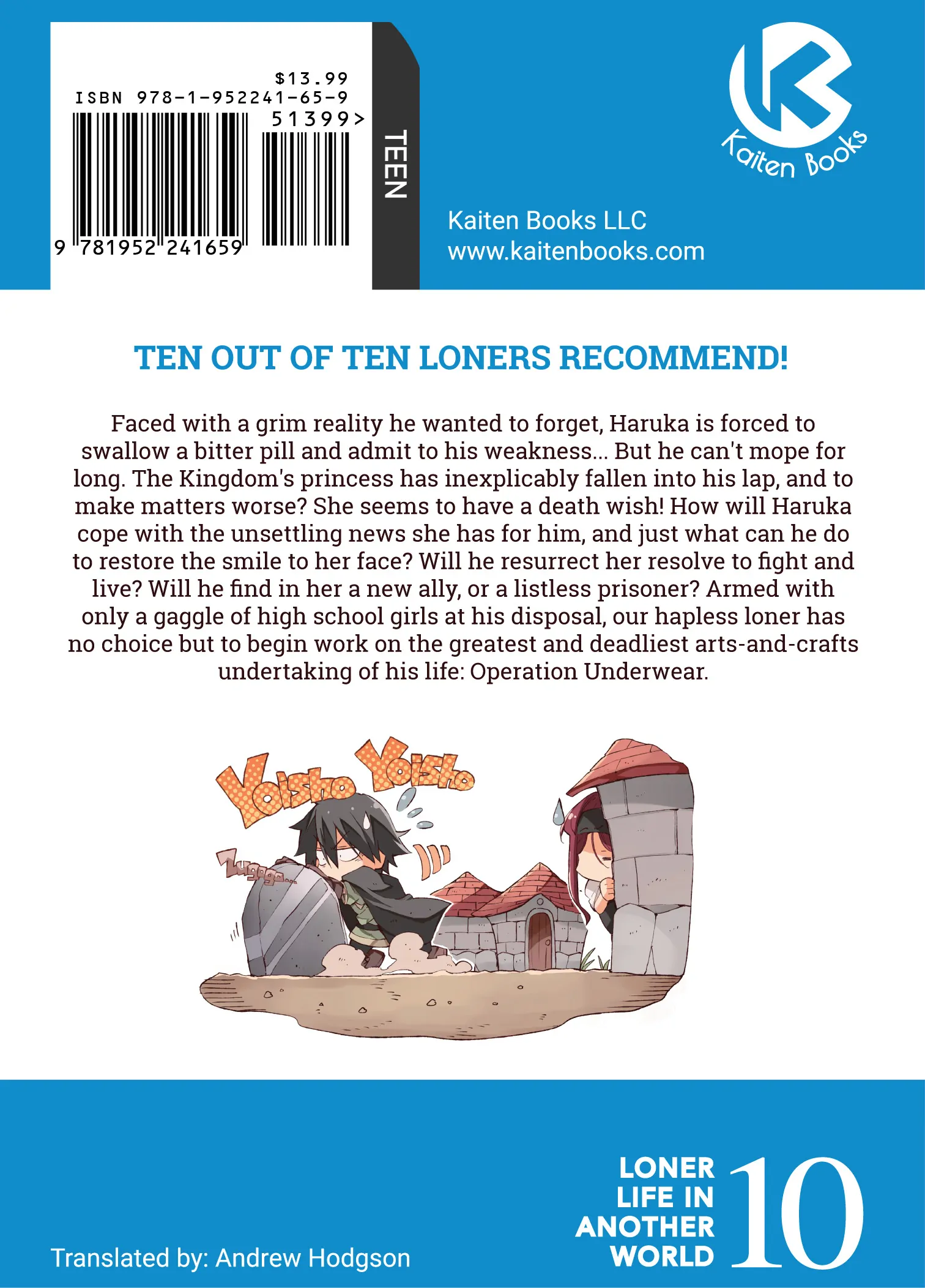 Hitoribocchi no Isekai Kouryaku chapter 118.5 page 9