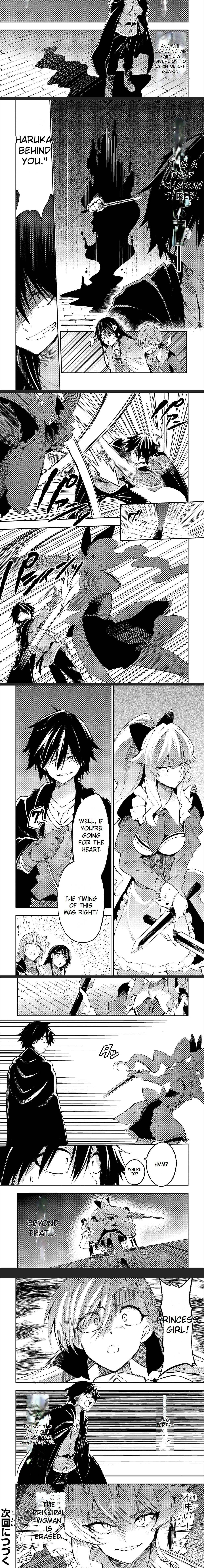 Hitoribocchi no Isekai Kouryaku chapter 118 page 4