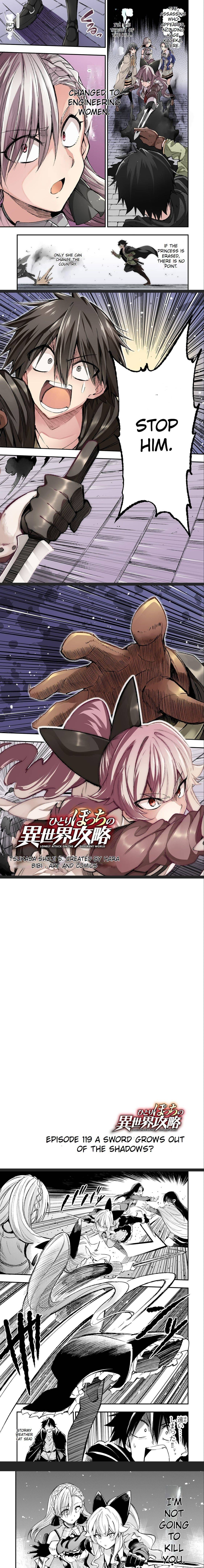Hitoribocchi no Isekai Kouryaku chapter 119 page 1
