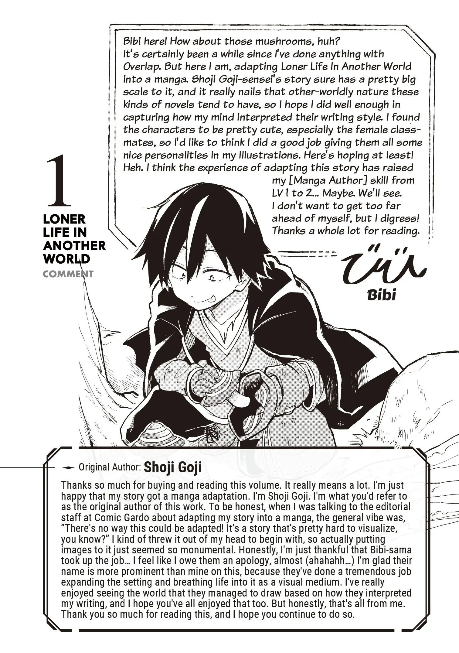 Hitoribocchi no Isekai Kouryaku chapter 12.5 page 6