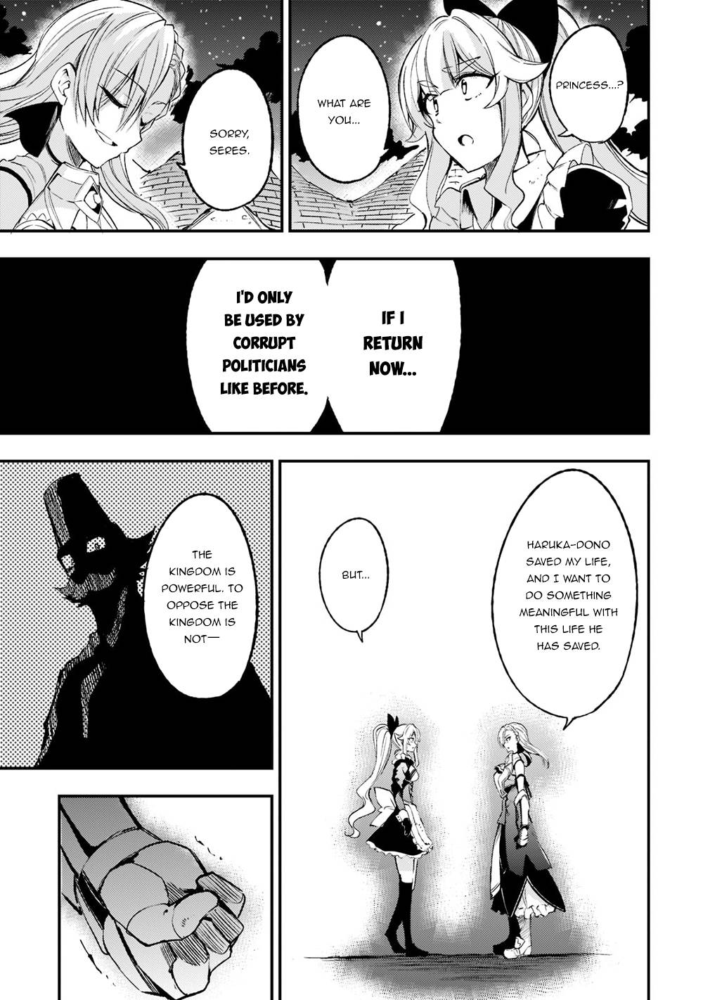 Hitoribocchi no Isekai Kouryaku chapter 120 page 7