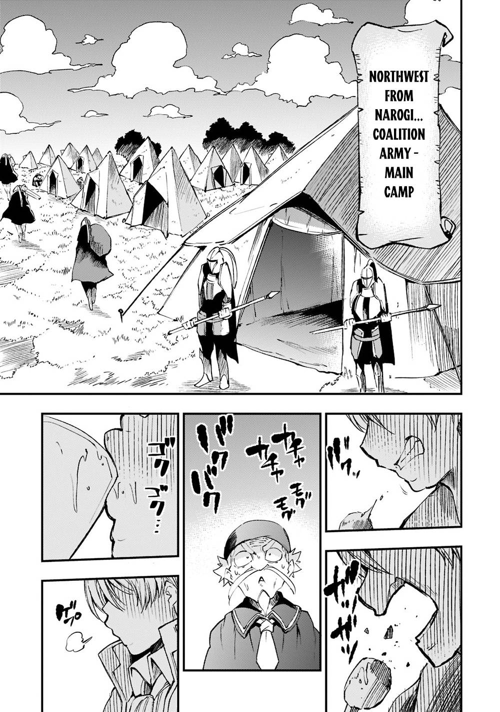 Hitoribocchi no Isekai Kouryaku chapter 122 page 14