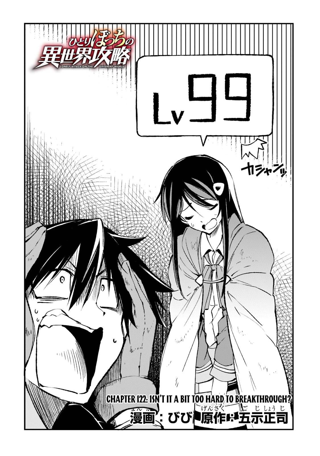 Hitoribocchi no Isekai Kouryaku chapter 122 page 5