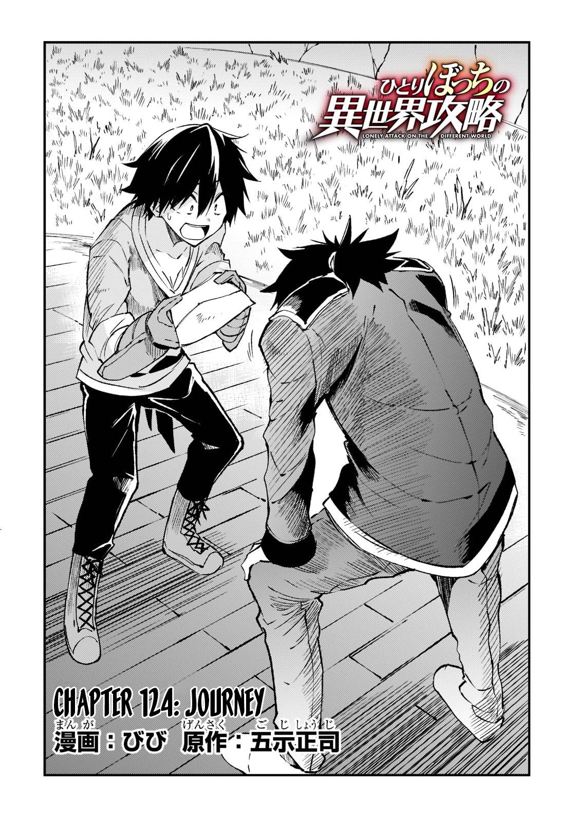 Hitoribocchi no Isekai Kouryaku chapter 124 page 5