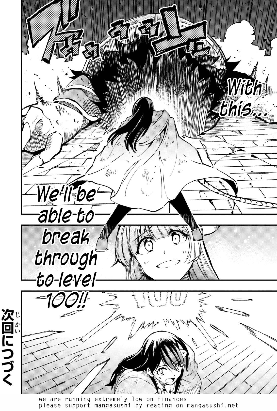 Hitoribocchi no Isekai Kouryaku chapter 126 page 16