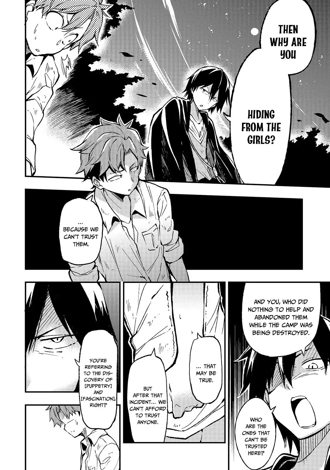 Hitoribocchi no Isekai Kouryaku chapter 14 page 5