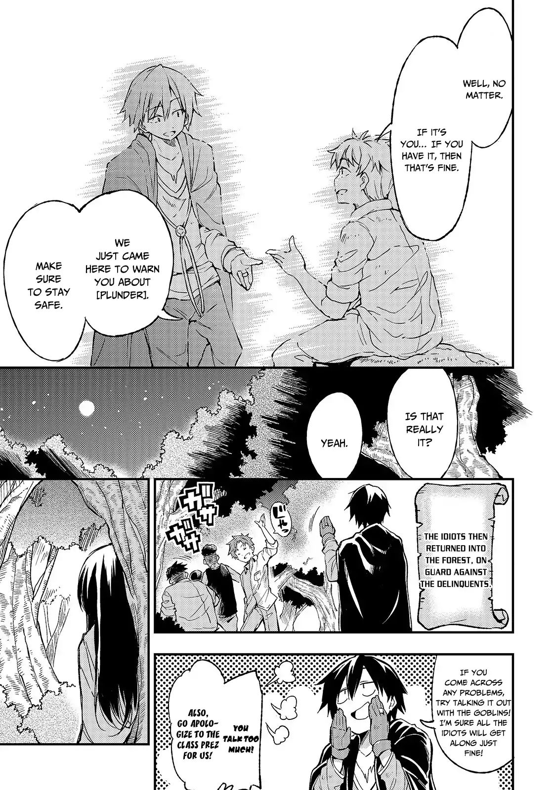 Hitoribocchi no Isekai Kouryaku chapter 14 page 8