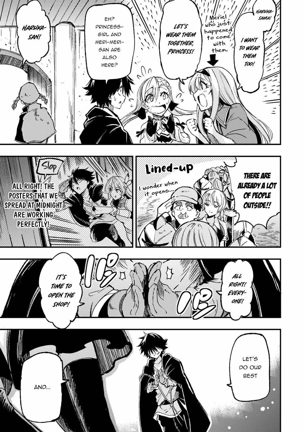 Hitoribocchi no Isekai Kouryaku chapter 142 page 14