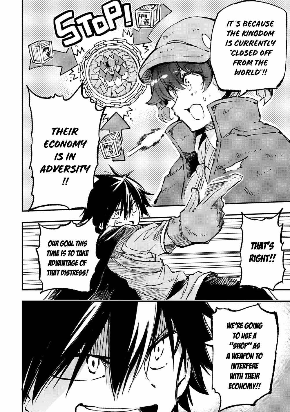 Hitoribocchi no Isekai Kouryaku chapter 142 page 7