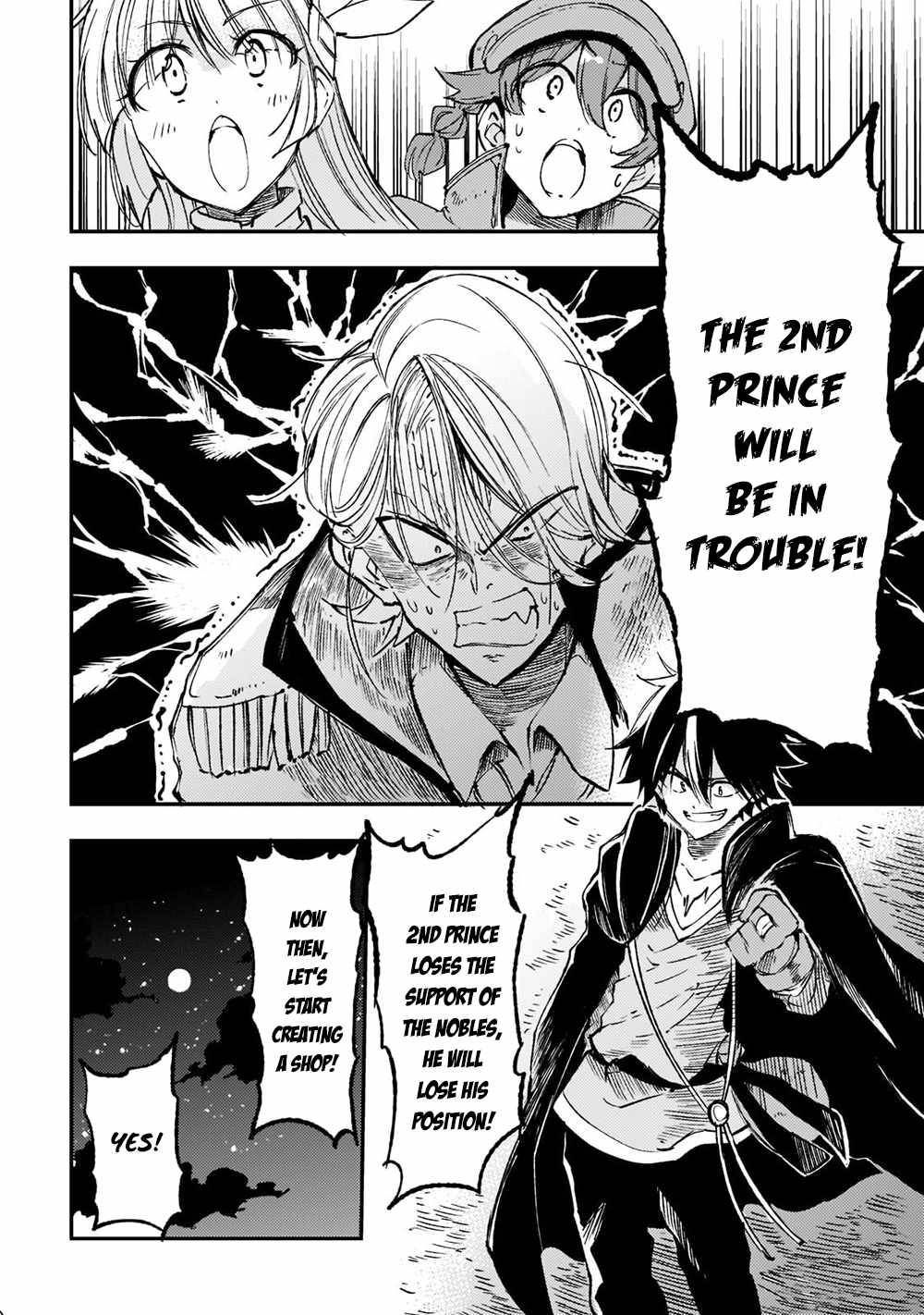 Hitoribocchi no Isekai Kouryaku chapter 142 page 9