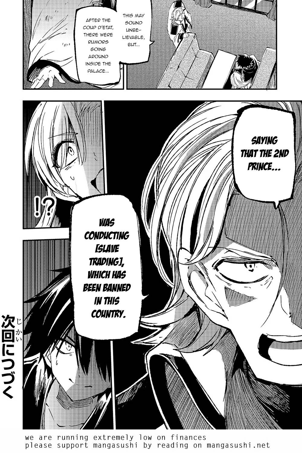 Hitoribocchi no Isekai Kouryaku chapter 145 page 16