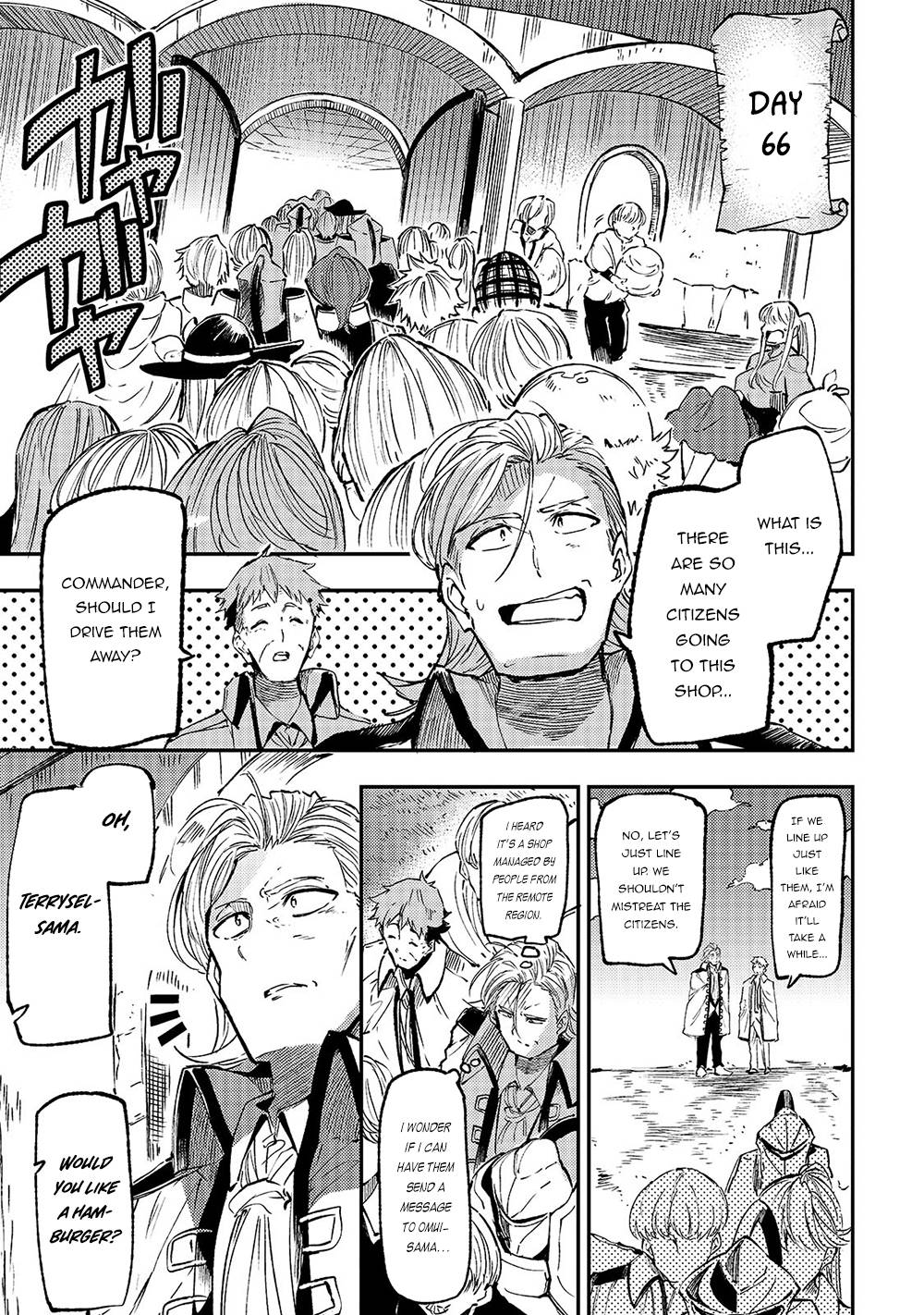 Hitoribocchi no Isekai Kouryaku chapter 145 page 4