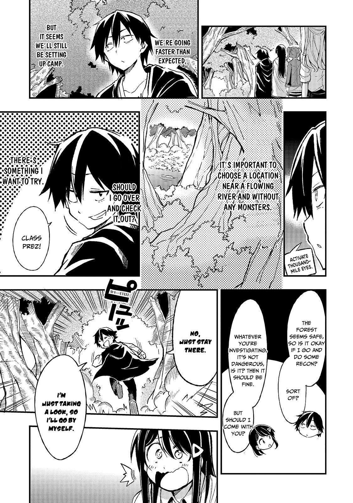 Hitoribocchi no Isekai Kouryaku chapter 15 page 4