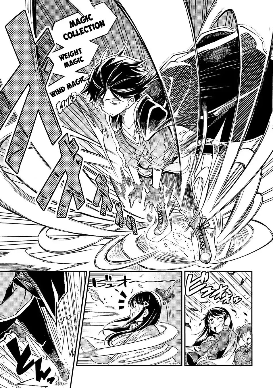 Hitoribocchi no Isekai Kouryaku chapter 16 page 10