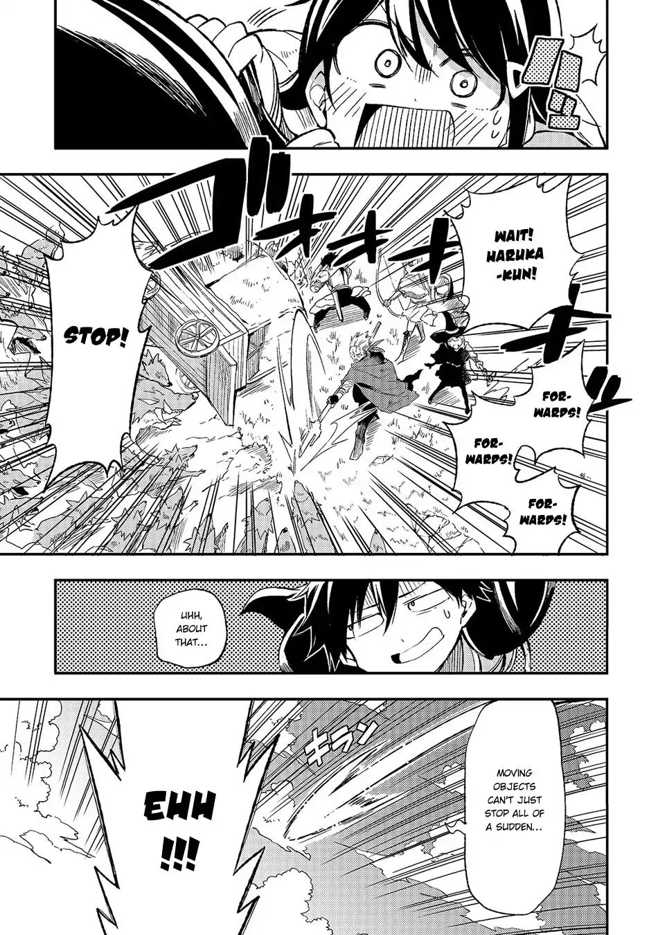 Hitoribocchi no Isekai Kouryaku chapter 16 page 12