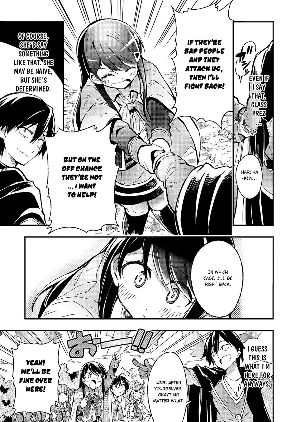 Hitoribocchi no Isekai Kouryaku chapter 16 page 8