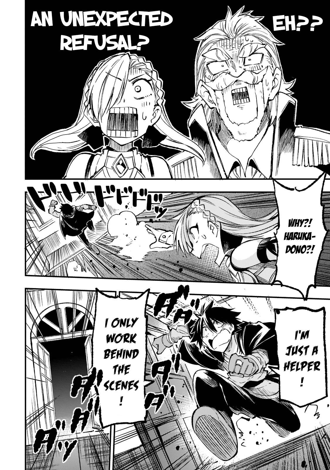 Hitoribocchi no Isekai Kouryaku chapter 163 page 14