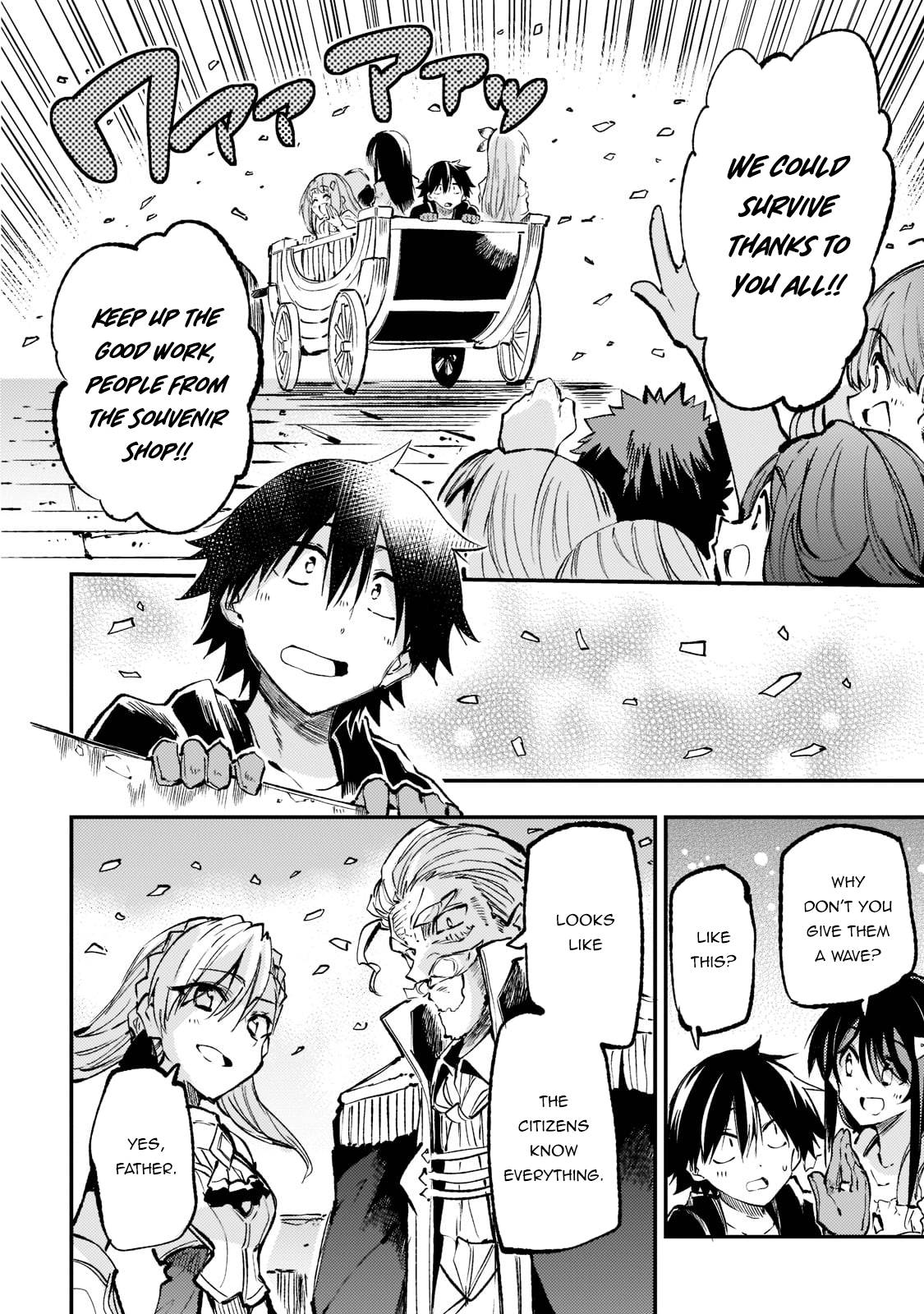 Hitoribocchi no Isekai Kouryaku chapter 164 page 13