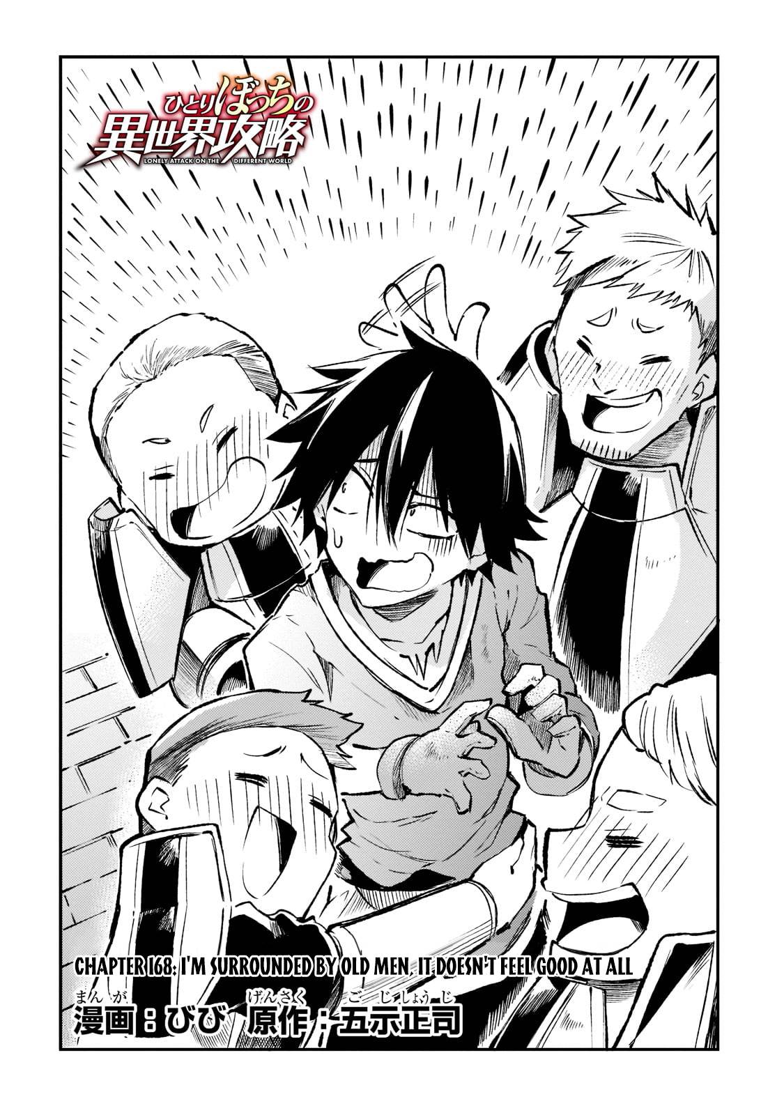 Hitoribocchi no Isekai Kouryaku chapter 168 page 5