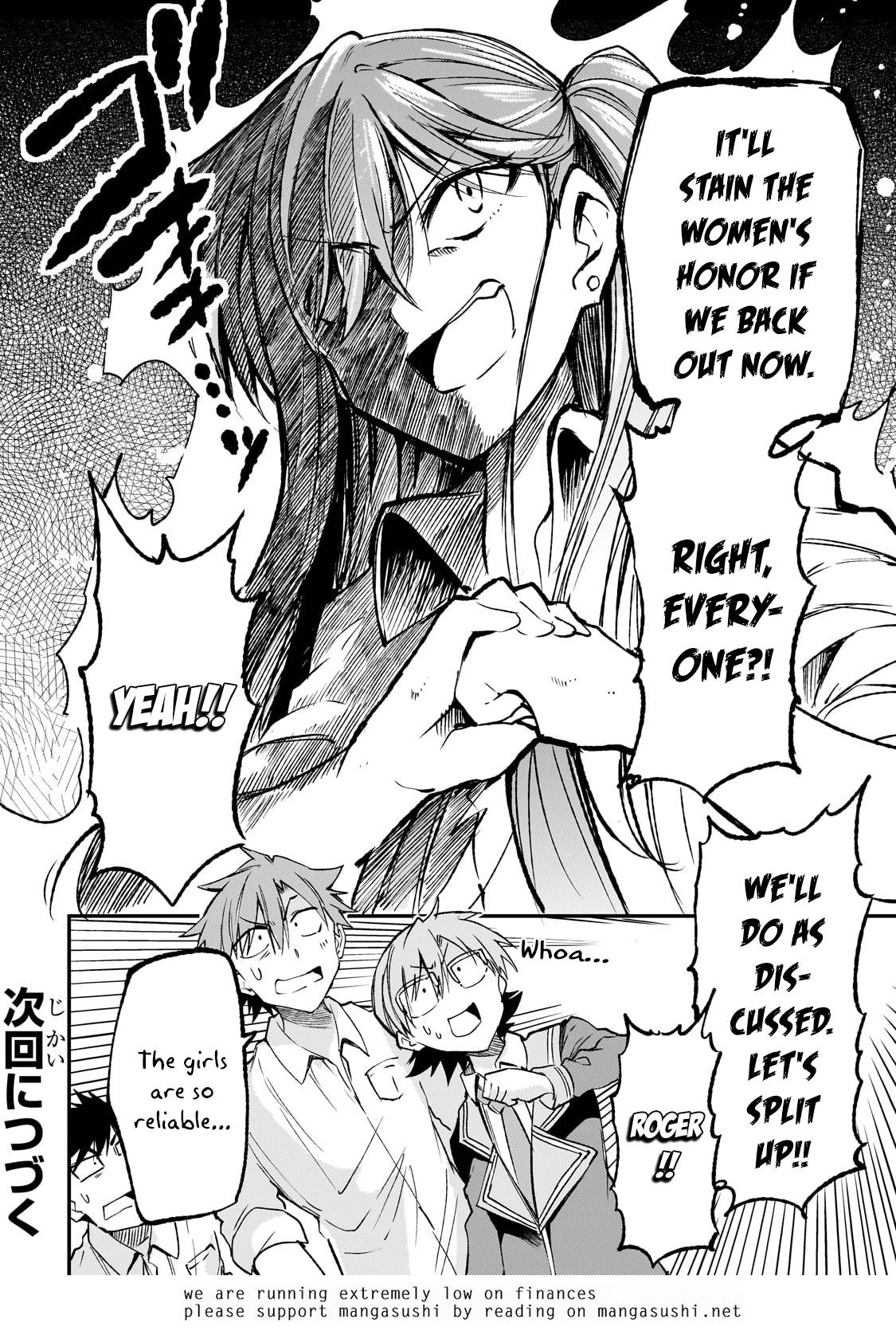 Hitoribocchi no Isekai Kouryaku chapter 176 page 16