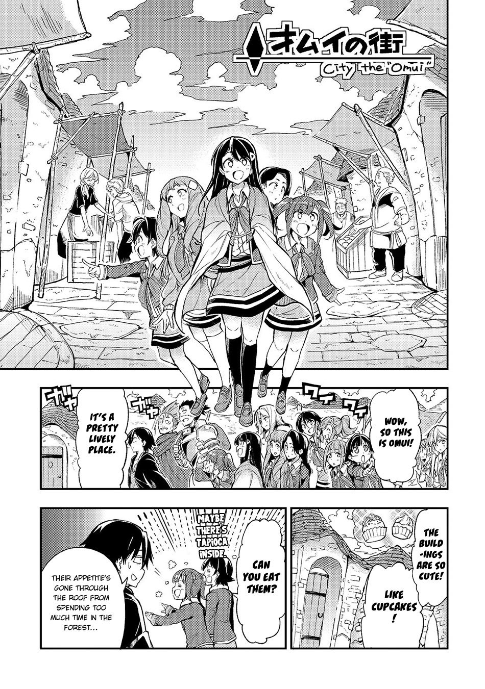 Hitoribocchi no Isekai Kouryaku chapter 18 page 2