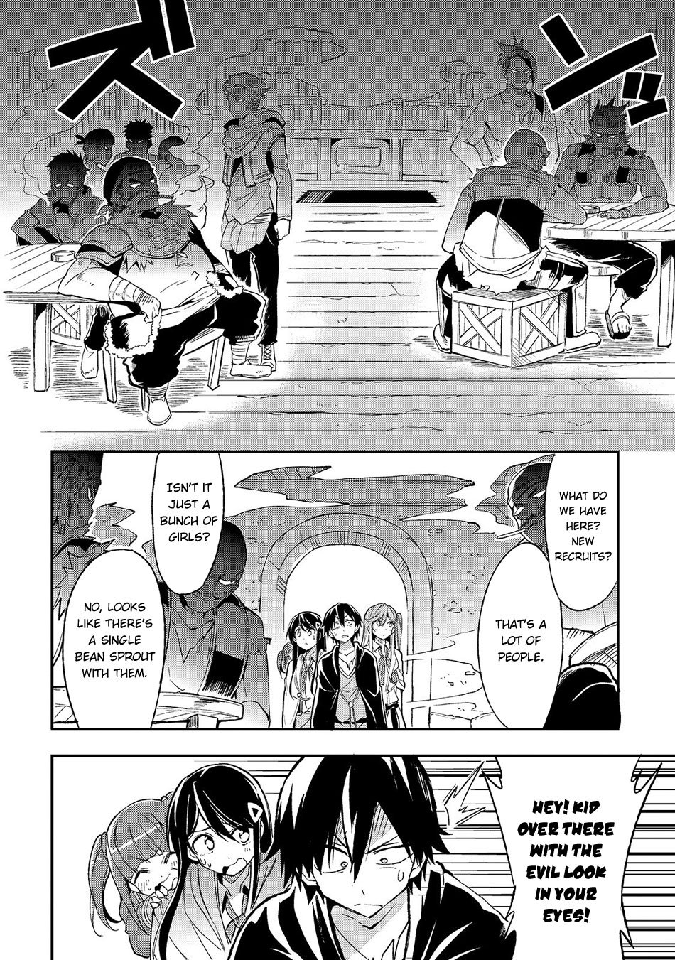 Hitoribocchi no Isekai Kouryaku chapter 18 page 9