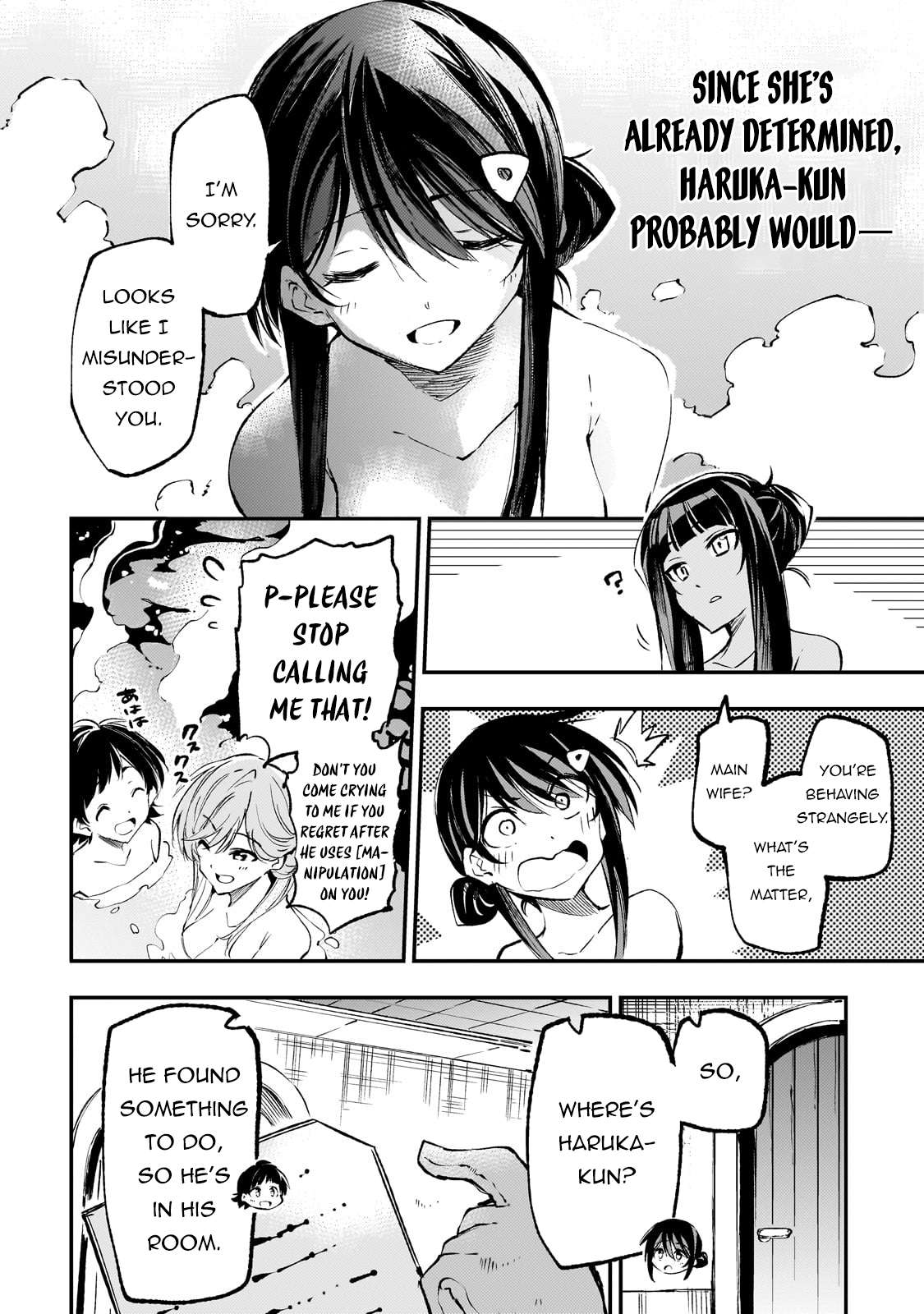 Hitoribocchi no Isekai Kouryaku chapter 186 page 9