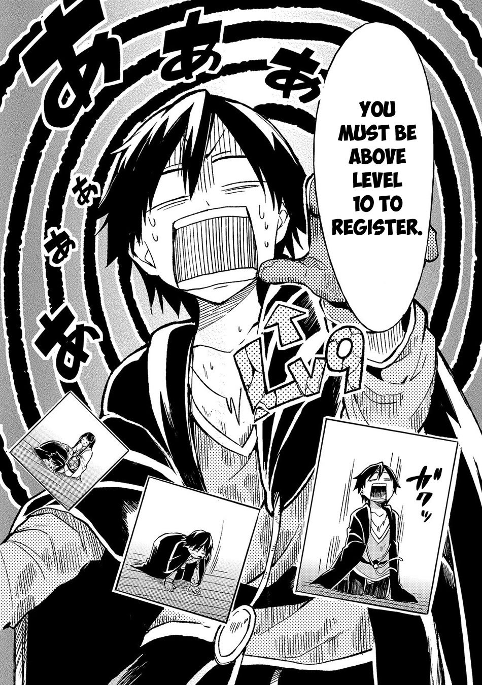 Hitoribocchi no Isekai Kouryaku chapter 19 page 11