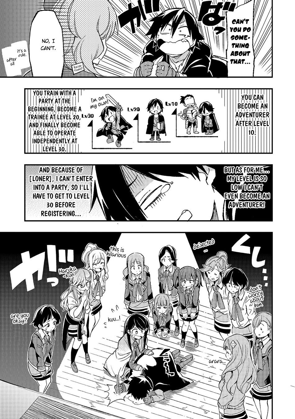 Hitoribocchi no Isekai Kouryaku chapter 19 page 12