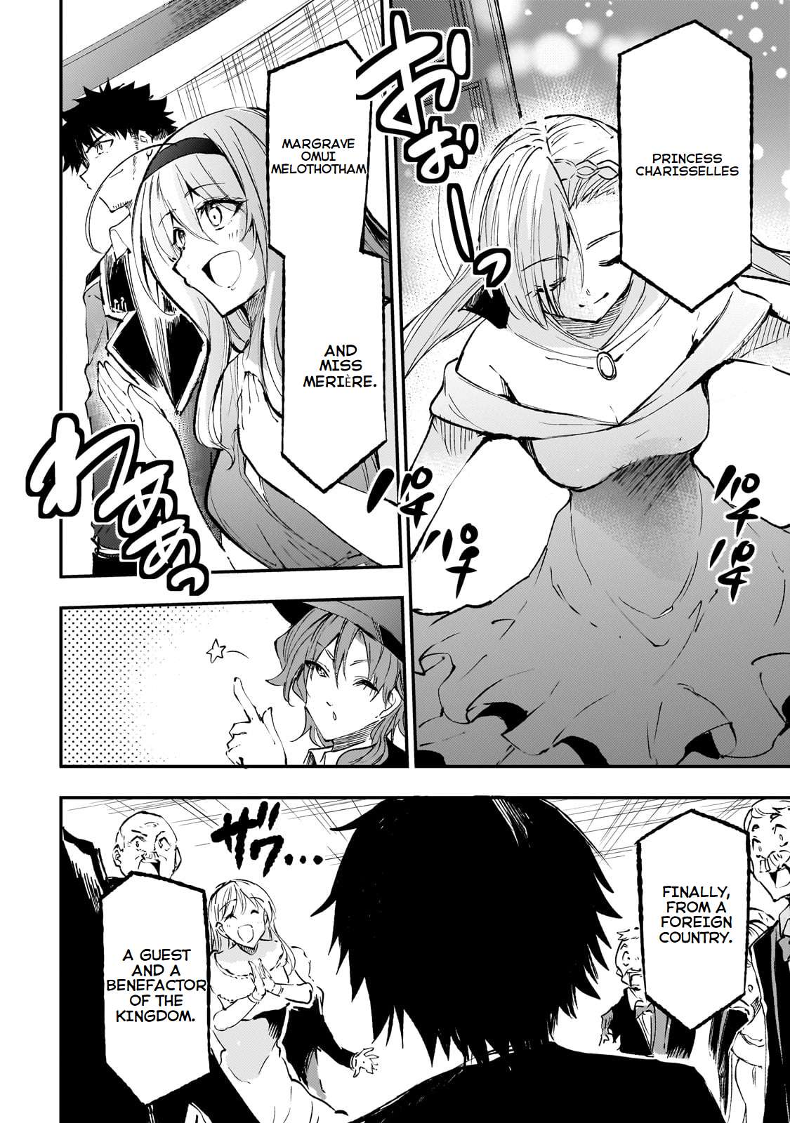 Hitoribocchi no Isekai Kouryaku chapter 191 page 8