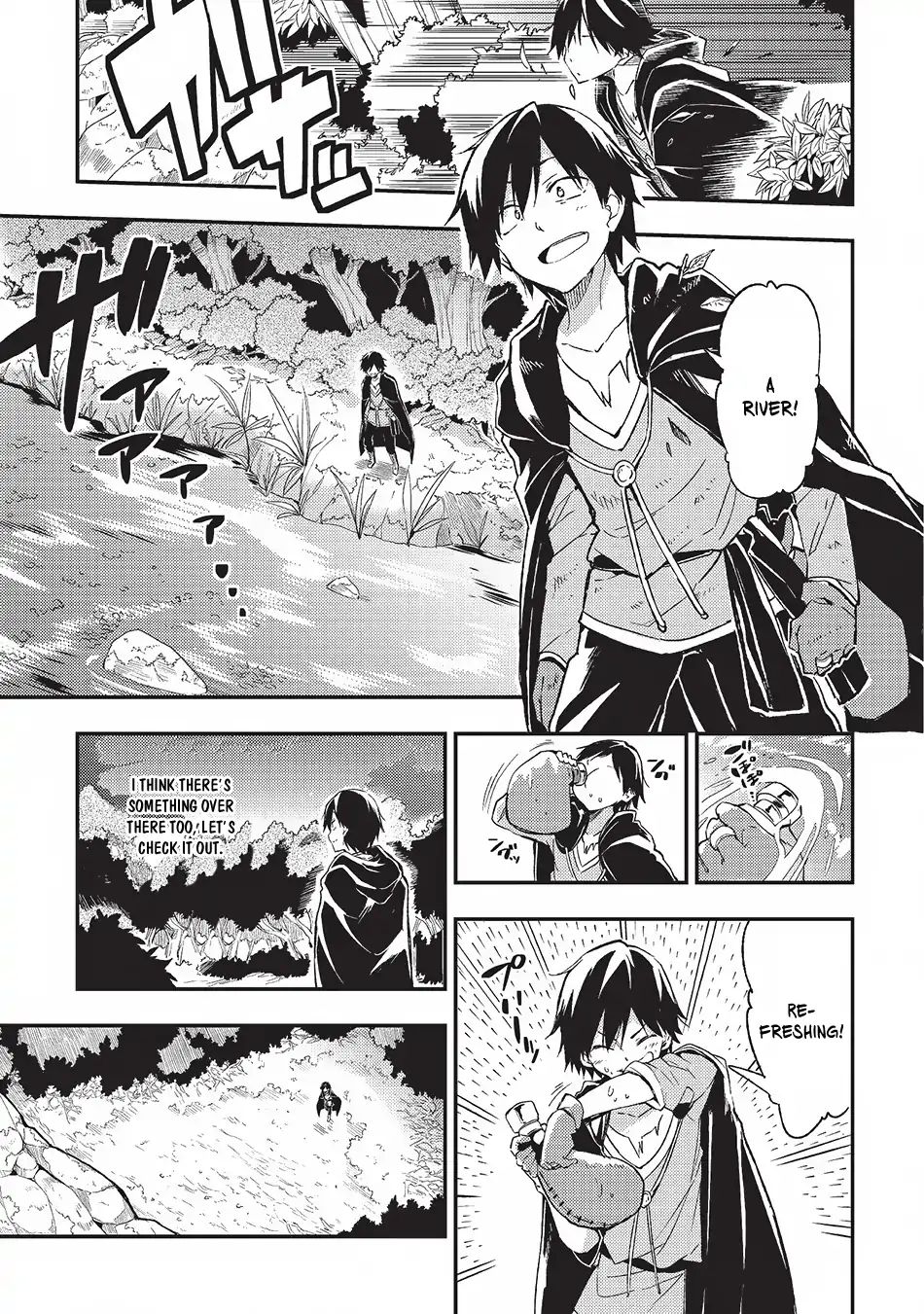 Hitoribocchi no Isekai Kouryaku chapter 2 page 12