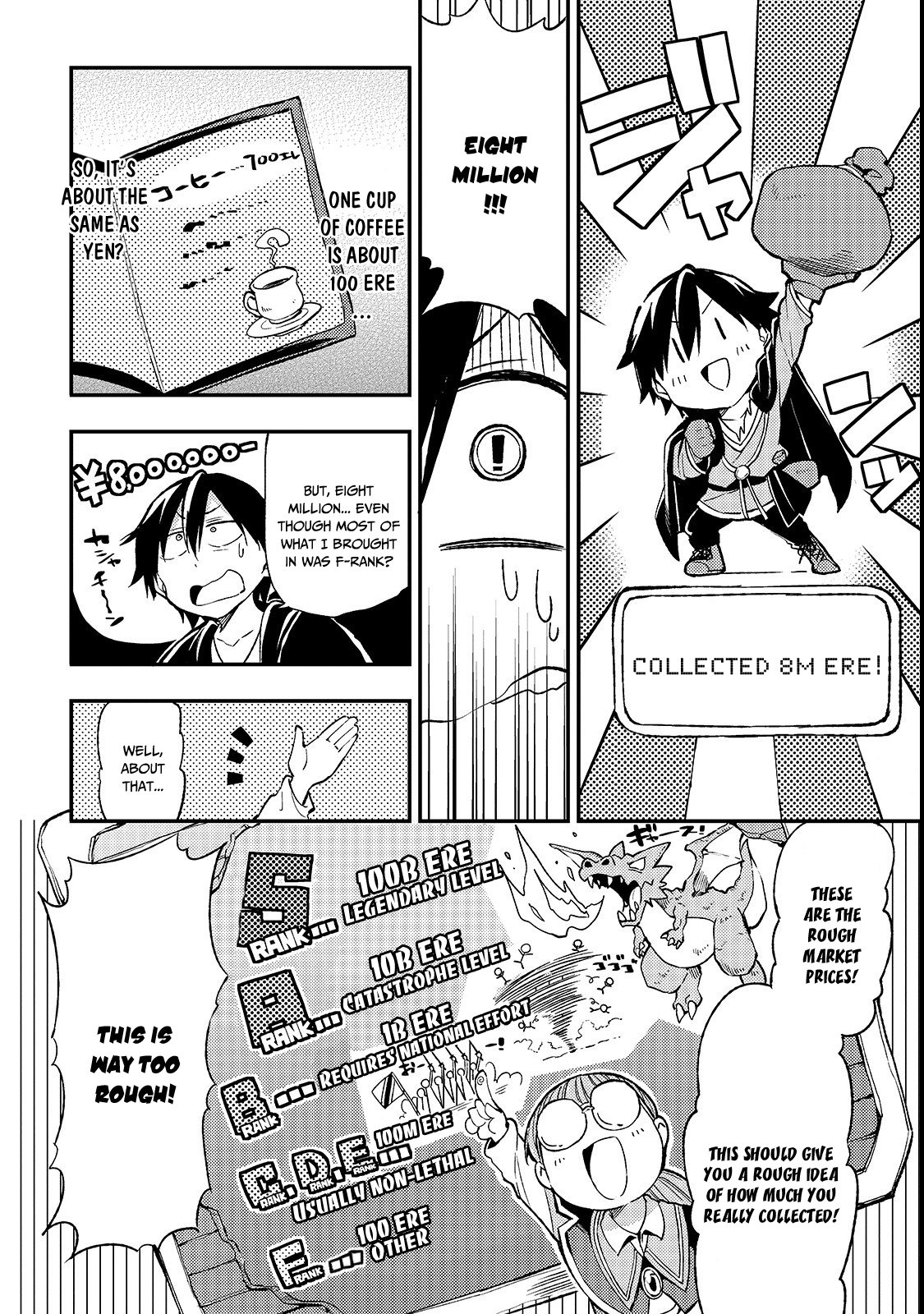 Hitoribocchi no Isekai Kouryaku chapter 20 page 10