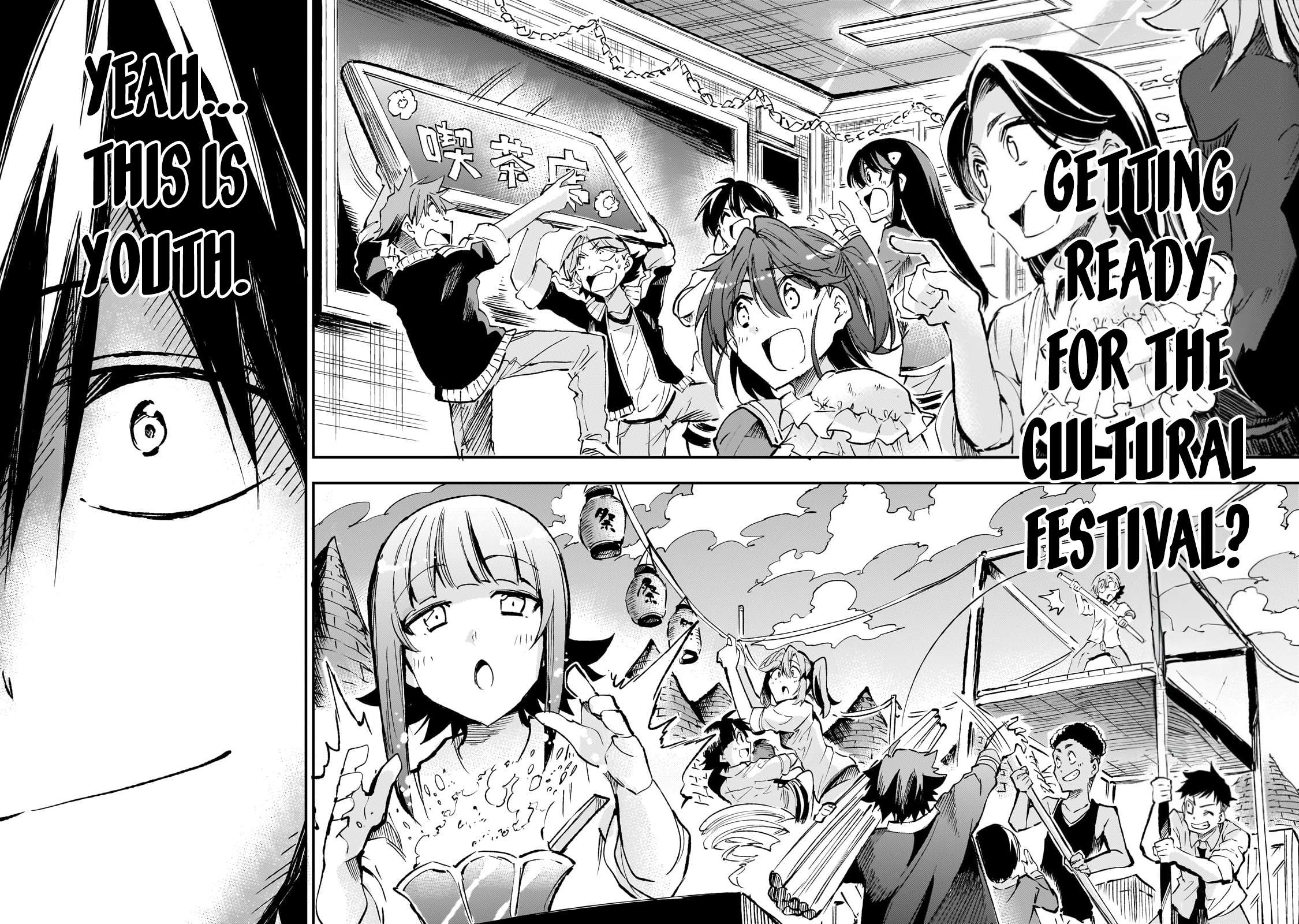 Hitoribocchi no Isekai Kouryaku chapter 203 page 11