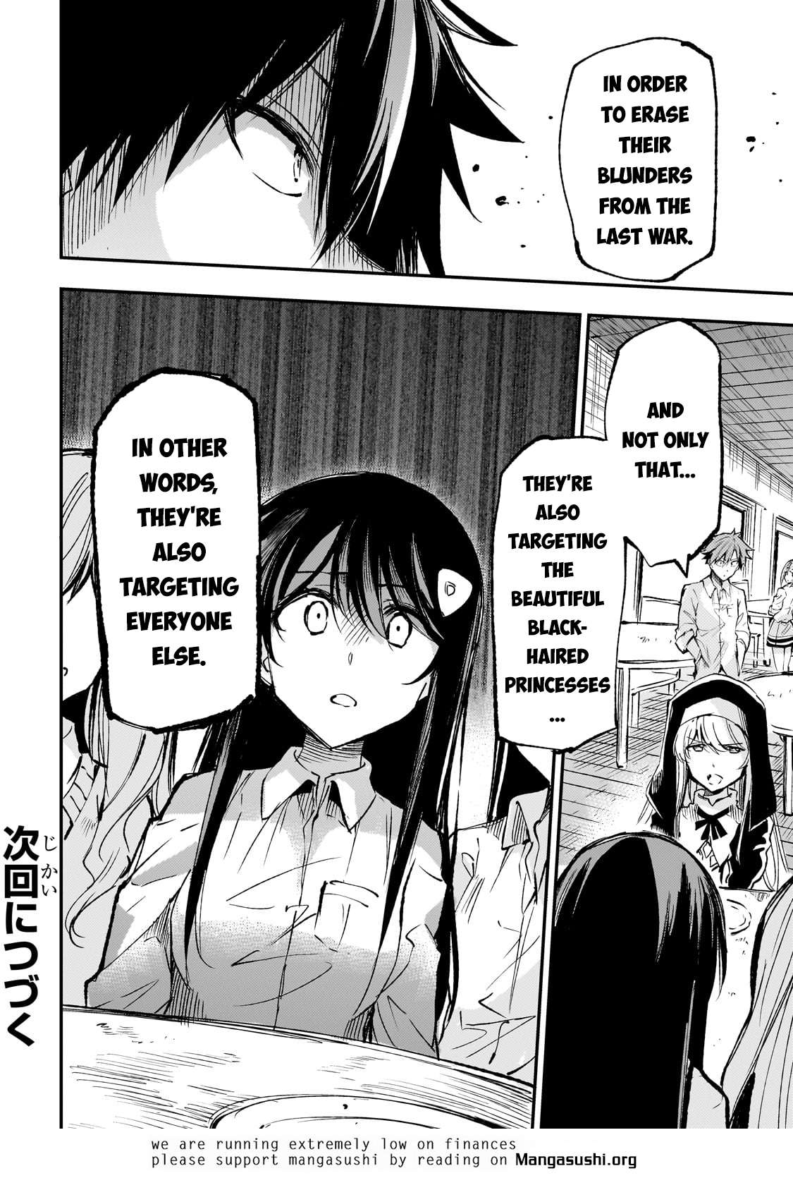 Hitoribocchi no Isekai Kouryaku chapter 209 page 16